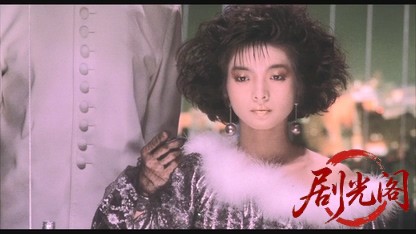 花のあすか組1988.mkv_20260615_125457.294.jpg