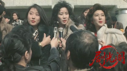 極道の妻たち三代目姐1989.mkv_20260615_130307.534.jpg