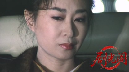 極道の妻たち三代目姐1989.mkv_20260615_130213.313.jpg
