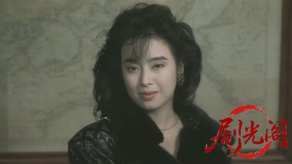 極道の妻たち三代目姐1989.mkv_20260615_130155.163.jpg