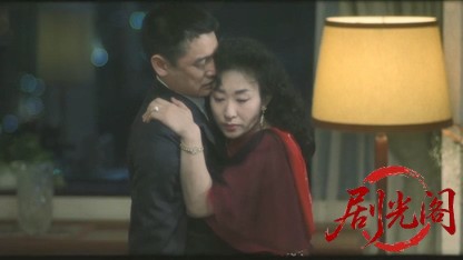 極道の妻たち三代目姐1989.mkv_20260615_130145.414.jpg