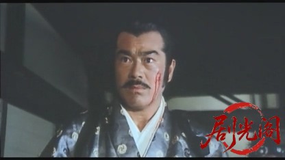 将軍家光の乱心激突1989.mkv_20260615_131115.104.jpg