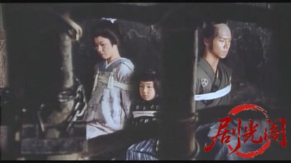 将軍家光の乱心激突1989.mkv_20260615_131112.479.jpg