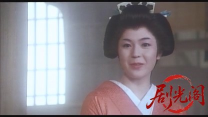 将軍家光の乱心激突1989.mkv_20260615_130742.970.jpg