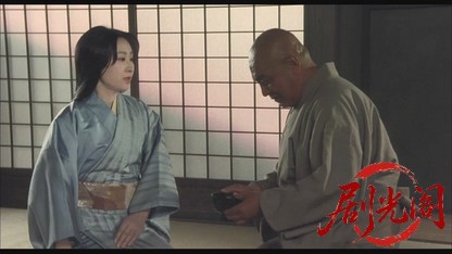 利休1989.mkv_20260615_132056.289.jpg