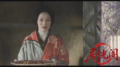 利休1989.mkv_20260615_132029.351.jpg
