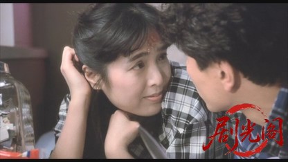 木村家の人びと1988.mkv_20260615_132740.369.jpg