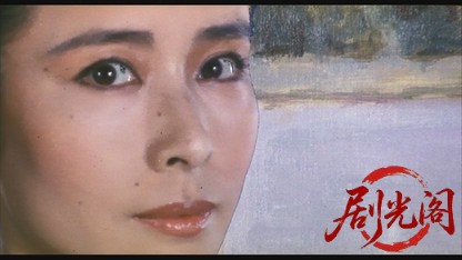 塀の中の懲りない面々1987.mkv_20260615_133221.792.jpg