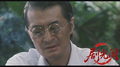 ハリマオ1989.mkv_20260615_143719.431.jpg