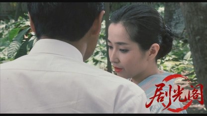 ハリマオ1989.mkv_20260615_143632.930.jpg
