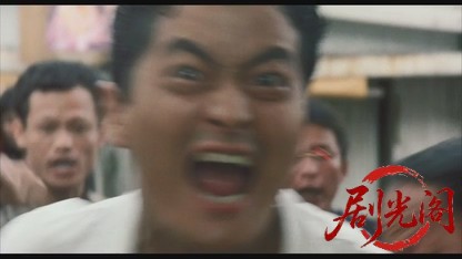 ハリマオ1989.mkv_20260615_143532.838.jpg