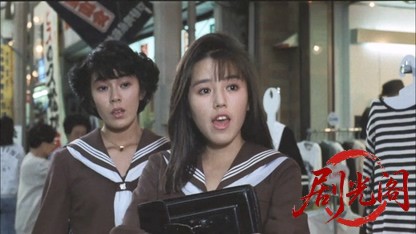 ビー・バップ・ハイスクール高校与太郎完結篇1988.mkv_20260615_144356.018.jpg