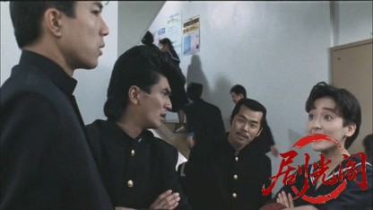 ビー・バップ・ハイスクール高校与太郎完結篇1988.mkv_20260615_144324.172.jpg