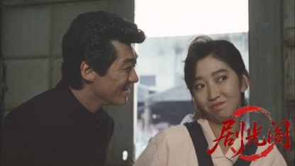 ビー・バップ・ハイスクール高校与太郎音頭1988.mkv_20260615_145019.983.jpg