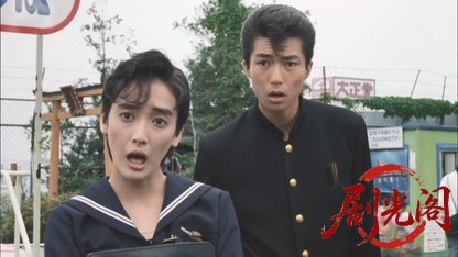 ビー・バップ・ハイスクール高校与太郎音頭1988.mkv_20260615_144906.270.jpg