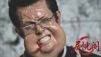 ビー・バップ・ハイスクール高校与太郎音頭1988.mkv_20260615_144854.862.jpg