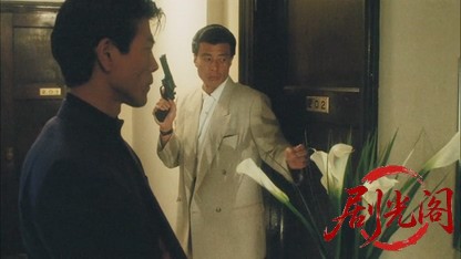 またまたあぶない刑事1988.mkv_20260615_150022.289.jpg