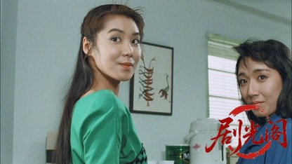 またまたあぶない刑事1988.mkv_20260615_150005.032.jpg