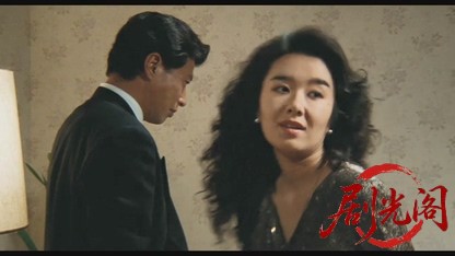 もっともあぶない刑事1989.mkv_20260615_150555.479.jpg