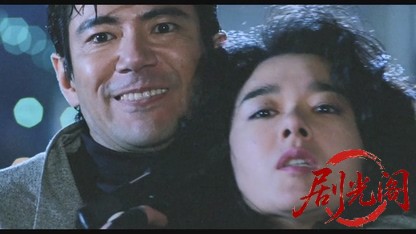 もっともあぶない刑事1989.mkv_20260615_150534.962.jpg