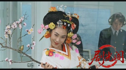 もっともあぶない刑事1989.mkv_20260615_150506.239.jpg