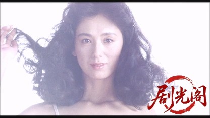 海へSeeYou1988.mkv_20260615_151520.577.jpg
