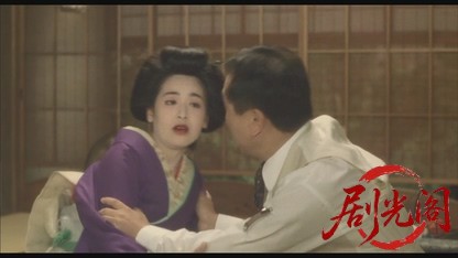 あ・うん1989.mkv_20260615_153710.458.jpg
