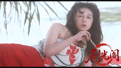 ウンタマギルー1989.mkv_20260615_154219.146.jpg