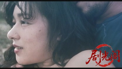 ウンタマギルー1989.mkv_20260615_154527.563.jpg