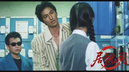 ガラスの中の少女1988.mkv_20260615_154705.399.jpg