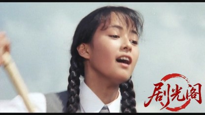 ガラスの中の少女1988.mkv_20260615_154701.275.jpg