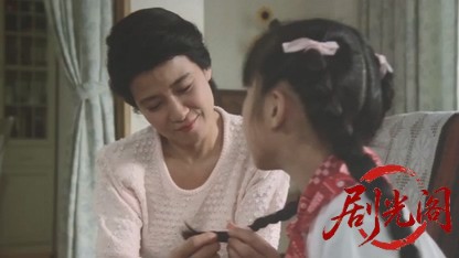 ハラスのいた日々1989.mkv_20260615_160622.564.jpg