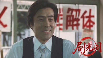 ハラスのいた日々1989.mkv_20260615_160650.256.jpg