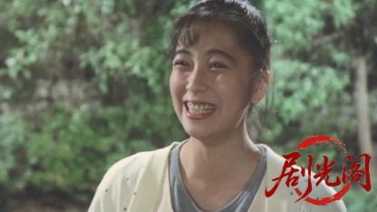 ハラスのいた日々1989.mkv_20260615_160612.779.jpg