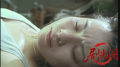 凶獣の牙.mkv_20260615_171930.274.jpg