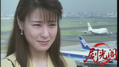 凶獣の牙.mkv_20260615_171947.686.jpg