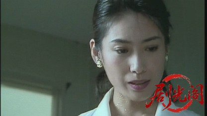 凶獣の牙.mkv_20260615_171936.871.jpg