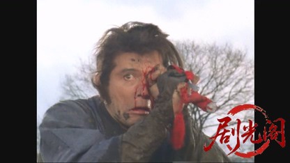 人形佐七捕物帳　凶悪のけものを追え！.mkv_20260615_173541.573.jpg