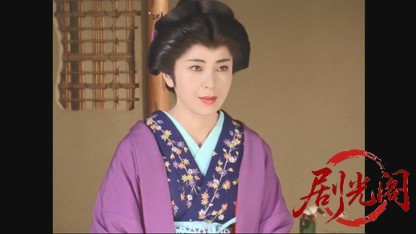人形佐七捕物帳　凶悪のけものを追え！.mkv_20260615_173531.565.jpg