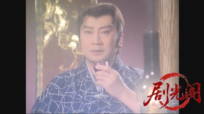 人形佐七捕物帳　凶悪のけものを追え！.mkv_20260615_173520.654.jpg