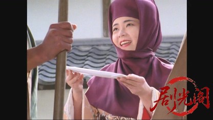人形佐七捕物帳　凶悪のけものを追え！.mkv_20260615_173508.999.jpg