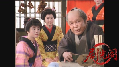 人形佐七捕物帳　凶悪のけものを追え！.mkv_20260615_173455.163.jpg