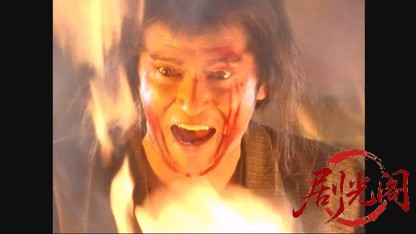 人形佐七捕物帳　凶悪のけものを追え！.mkv_20260615_173440.315.jpg