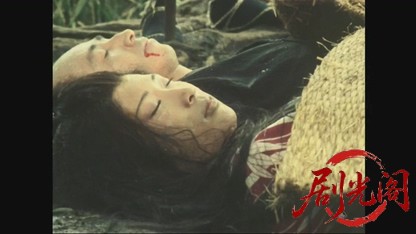 佐武と市捕物控.mkv_20260615_174207.462.jpg