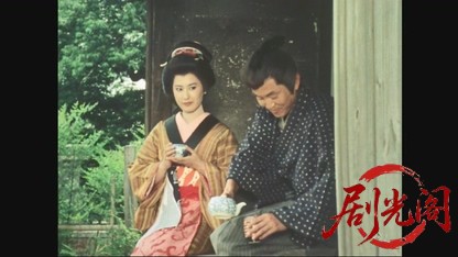 佐武と市捕物控.mkv_20260615_174150.398.jpg