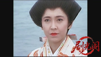 暴れん坊将軍Ⅲスペシャル　初富士の花嫁、吉宗の禁じられた恋！.mkv_20260615_174757.033.jpg