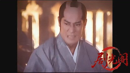 暴れん坊将軍Ⅲスペシャル　初富士の花嫁、吉宗の禁じられた恋！.mkv_20260615_174751.605.jpg