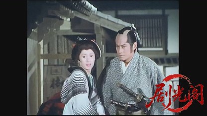 暴れん坊将軍Ⅲスペシャル　初富士の花嫁、吉宗の禁じられた恋！.mkv_20260615_174745.466.jpg
