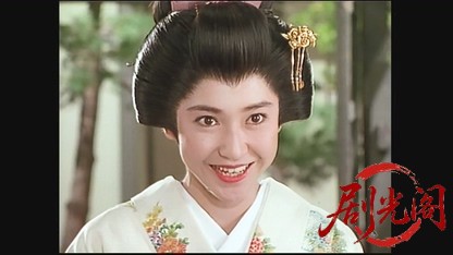 暴れん坊将軍Ⅲスペシャル　初富士の花嫁、吉宗の禁じられた恋！.mkv_20260615_174730.008.jpg