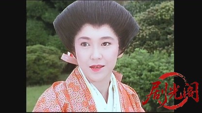 暴れん坊将軍Ⅲスペシャル　初富士の花嫁、吉宗の禁じられた恋！.mkv_20260615_174652.362.jpg
